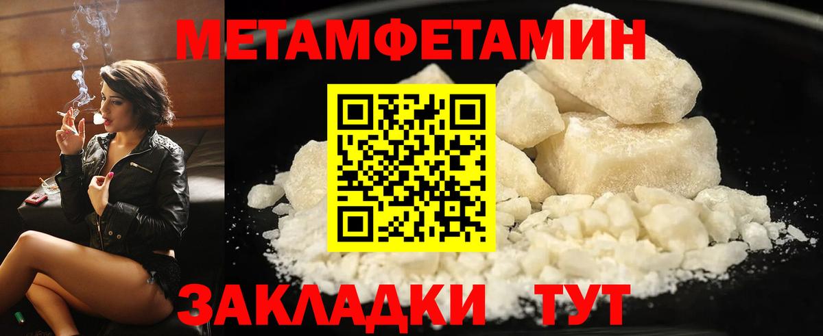 АМФ 98% Карасук