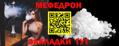 дистиллят марихуана Бузулук