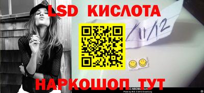 мяу мяу кристалл Бугуруслан