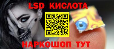 дистиллят марихуана Бузулук