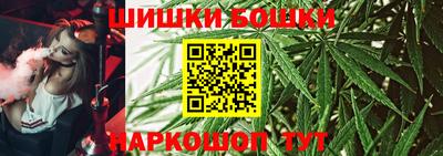 мяу мяу кристалл Бугуруслан