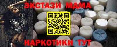 дистиллят марихуана Бузулук