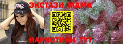 дистиллят марихуана Бузулук