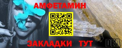 дистиллят марихуана Бузулук