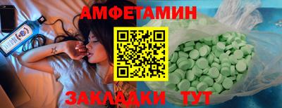шишки Будённовск