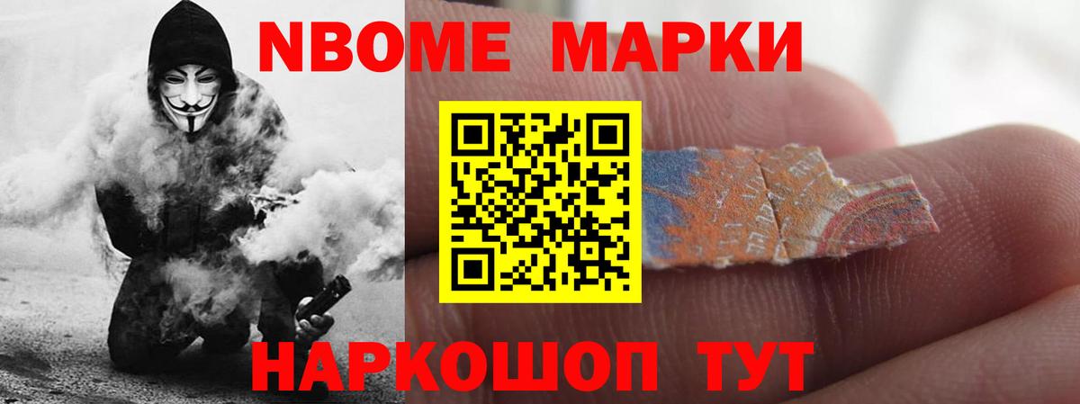 LSD-25 экстази ecstasy  Вход с VPN  Карасук 
